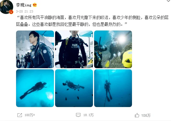 娱乐圈“胖子逆袭记”从王诗龄到陈凯歌儿子，瘦了像是“换个人”