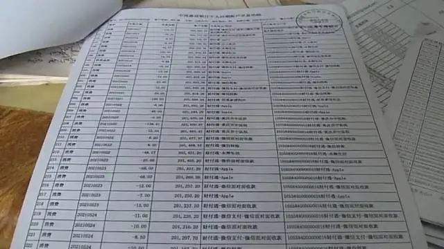 12 岁男孩玩游戏花掉 17 万房贷，父母无奈卖房