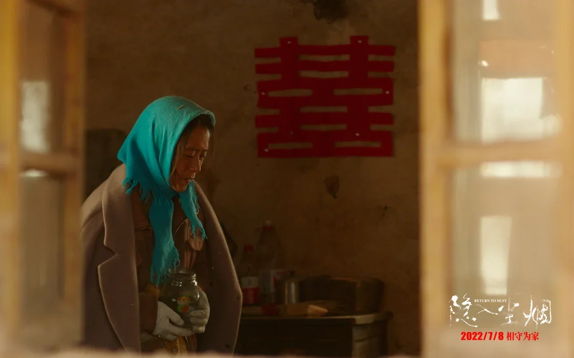 《隐入尘烟》票房破亿，文艺片出圈的偶然与累积