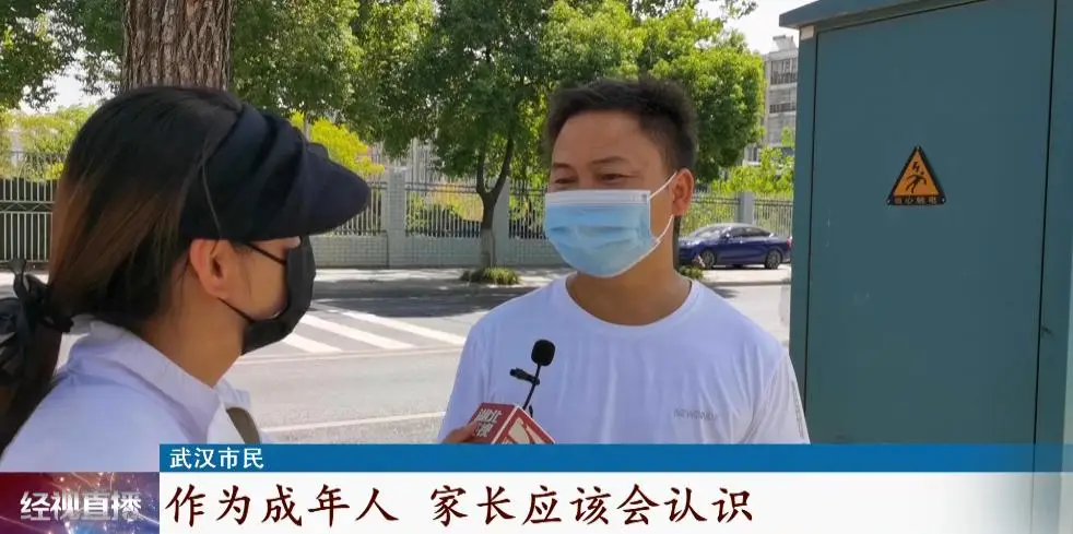 小学校名用繁体字，有人觉得太为难孩子！市民热议 ......