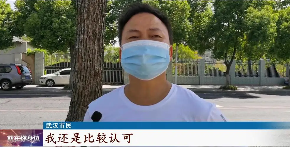 小学校名用繁体字，有人觉得太为难孩子！市民热议 ......
