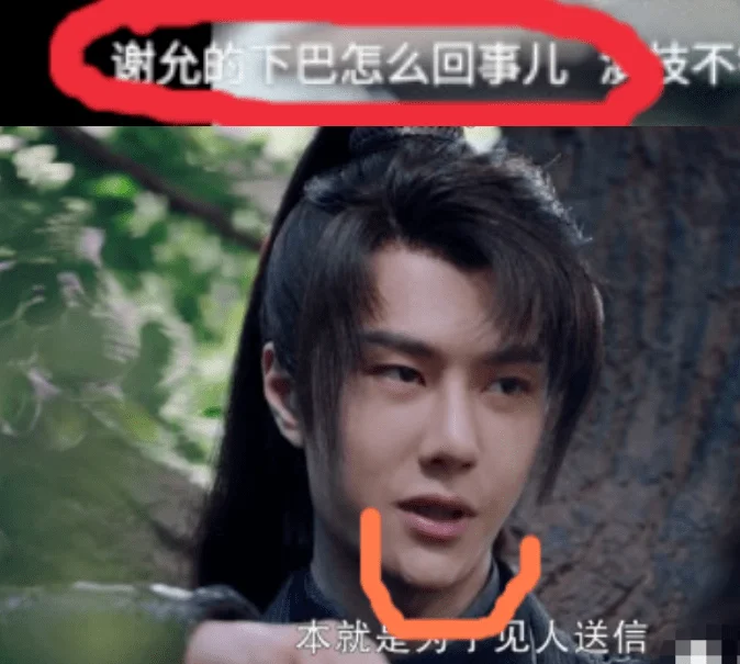 王一博，真的别演戏了！整容痕迹在镜头下暴露了无数次
