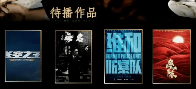 王一博，真的别演戏了！整容痕迹在镜头下暴露了无数次
