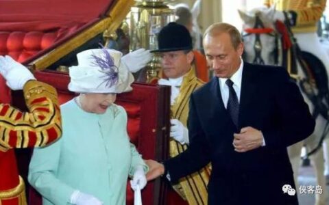 普京“不考虑”参加伊丽莎白二世葬礼