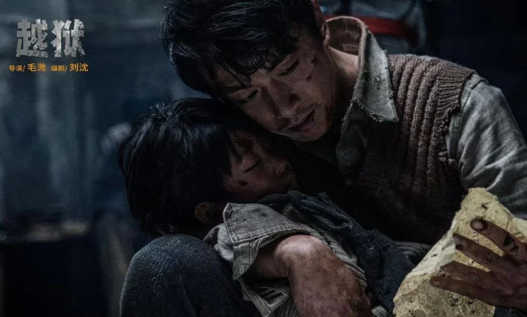 《冰雨火》中不破不立 陈晓激活人物弧光