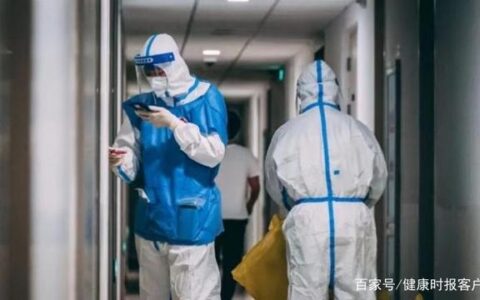 北京连续三所学校出现疫情，涉及一所中学、两所大学