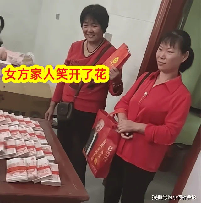 男子去女友家定亲放满一桌彩礼，女方家人笑得合不拢嘴