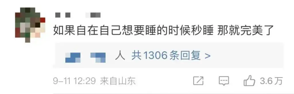 自动草稿