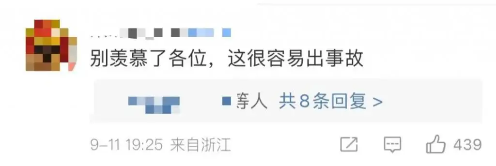 自动草稿 自动草稿