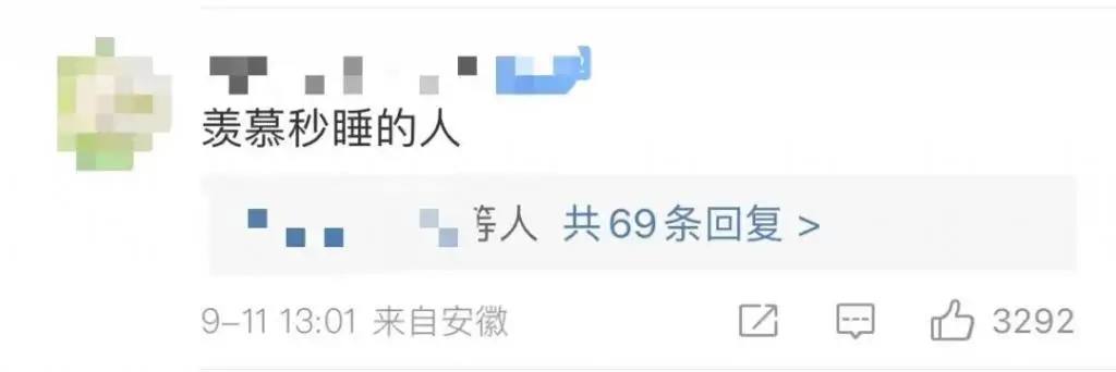 自动草稿 自动草稿