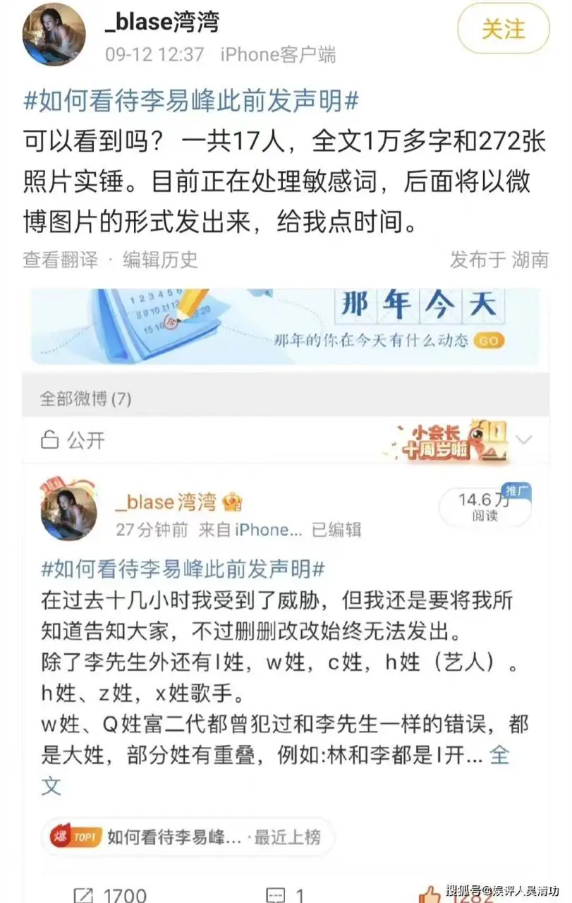 自动草稿