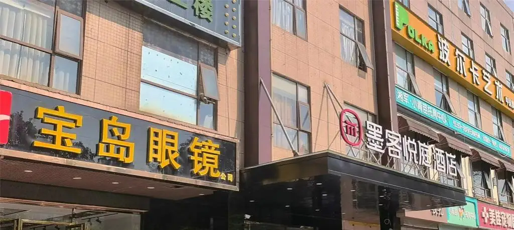 自动草稿