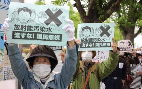 台湾在福岛进口食物中检出微量辐射！