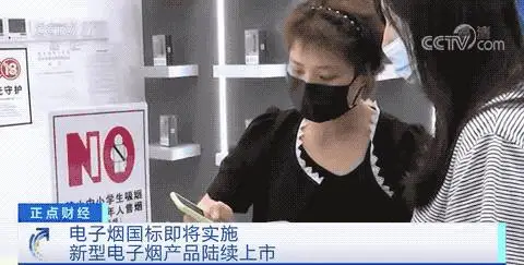 自动草稿