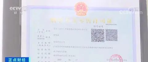 自动草稿
