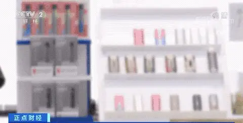 自动草稿