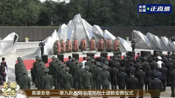 鸣枪12响，致敬！