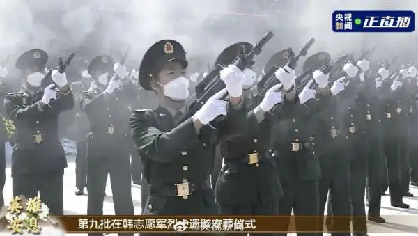 鸣枪12响，致敬！