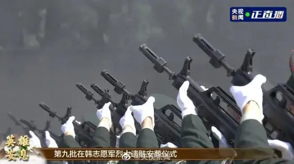 鸣枪12响，致敬！