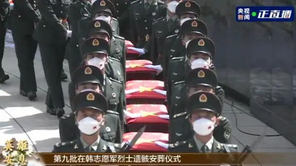 鸣枪12响，致敬！