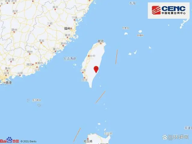 台湾台东县发生6.5级地震,中国地震台网:岛上震感明显,福建多地震感明显播 台湾台东县发生6.5级地震,中国地震台网:岛上震感明显,福建多地震感明显播