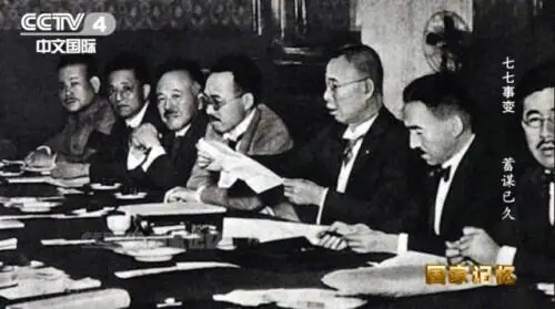 今日中国再不是1931年的中国