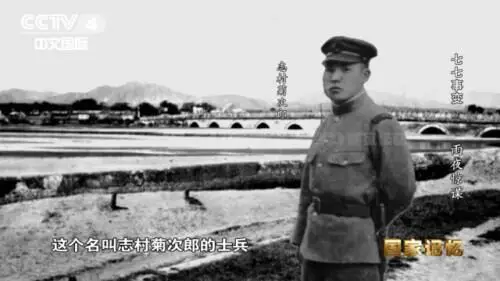 今日中国再不是1931年的中国