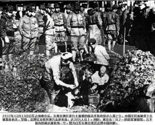 今日中国再不是1931年的中国