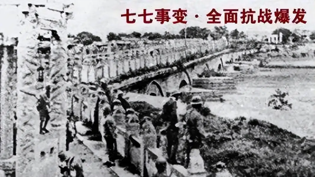 今日中国再不是1931年的中国