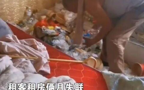 小伙租房失联留满屋垃圾熏吐房主 眼泪直往下流