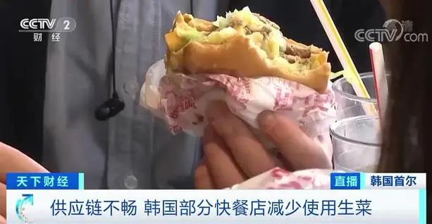 这里的麦当劳,汉堡里没生菜了?!多家知名快餐店宣布:断供 这里的麦当劳,汉堡里没生菜了?!多家知名快餐店宣布:断供