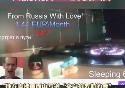 俄网友24小时直播灶台燃火 费用让被断气的欧洲网友无奈：小米温度计吸睛