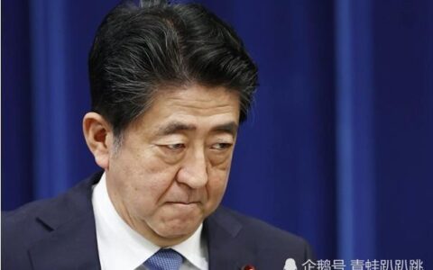 日本两位前首相表态拒绝出席安倍国葬