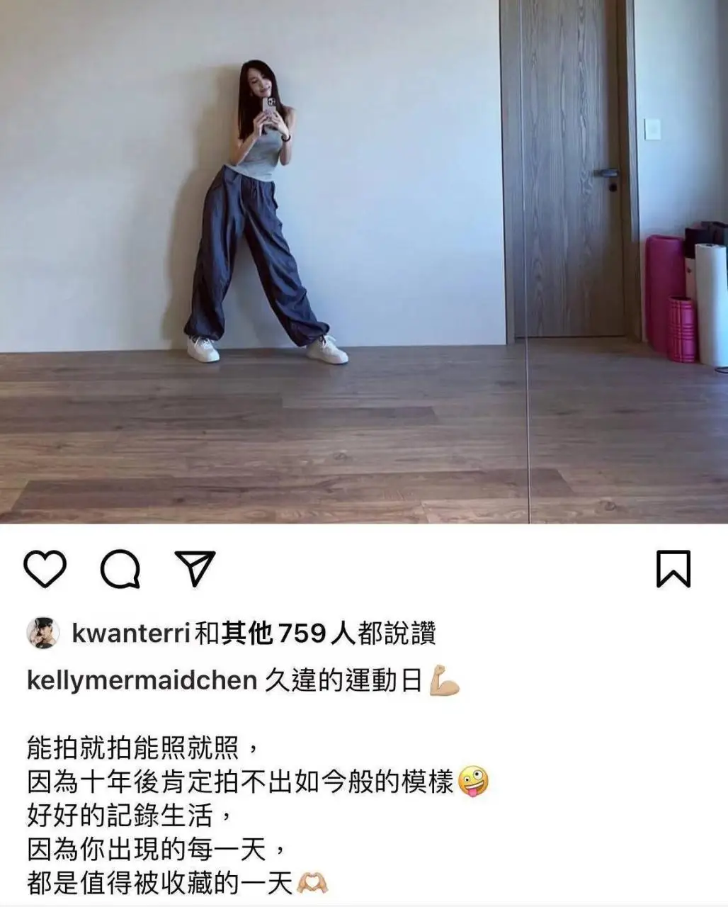林志颖车祸后两个月妻子首现身 面容消瘦精神欠佳
