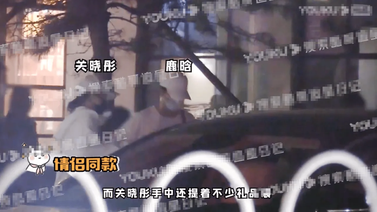 一鹿彤行又上分！线上卡点祝福私下聚会庆生，真情侣就是甜