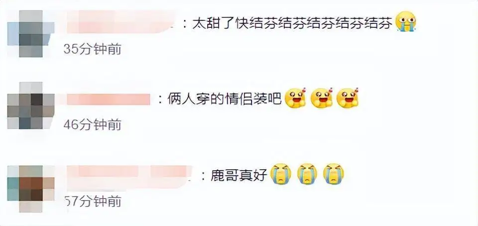 一鹿彤行又上分！线上卡点祝福私下聚会庆生，真情侣就是甜