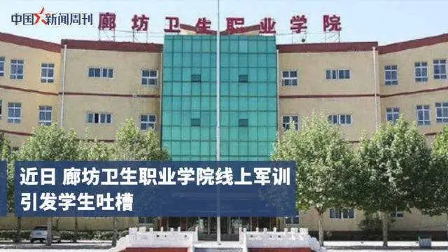 邻居借走新房钥匙后在天花板打 15 个洞：用来安置管道