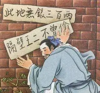 小偷得知失主癌症晚期改口认罪，虽然有错在先，还是良心发现