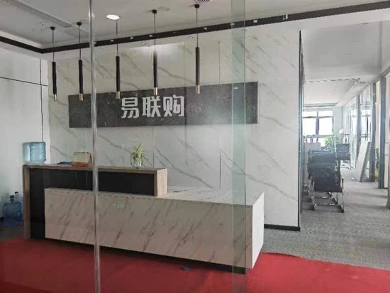 易联购预售iPhone14卷款“跑路”,受骗者亲述购买过程 易联购预售iPhone14卷款“跑路”,受骗者亲述购买过程