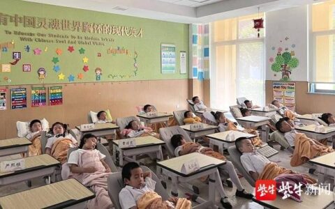 羡慕！别人家的学校，南京小学生午睡可以“躺平”