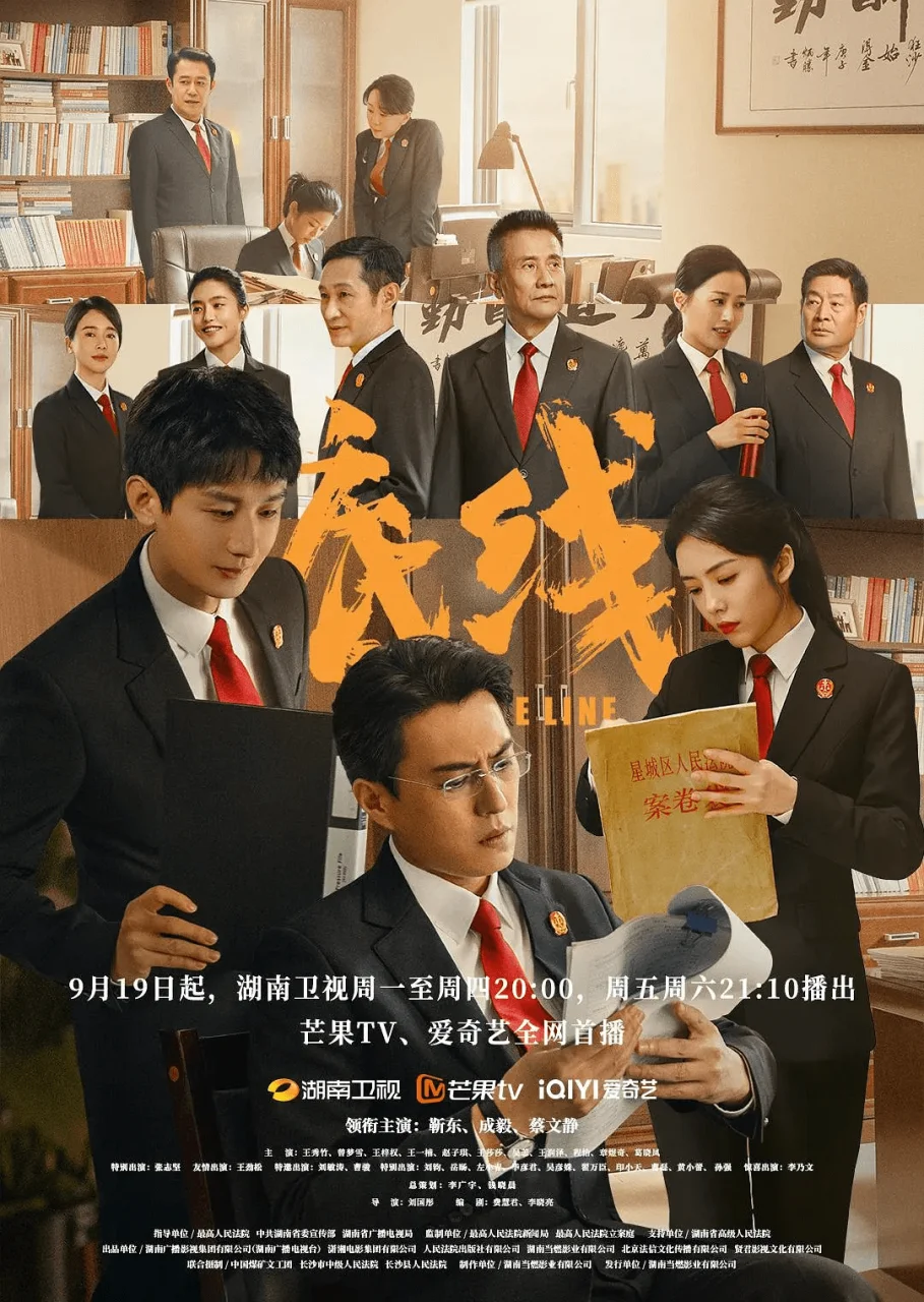 《底线》翻拍“江歌案”，网友们却吵翻了天，江歌妈妈发文回应