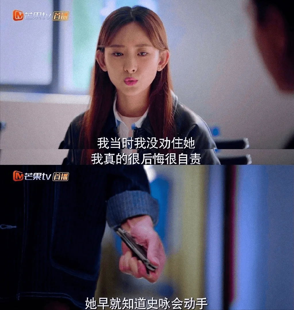 《底线》翻拍“江歌案”，网友们却吵翻了天，江歌妈妈发文回应