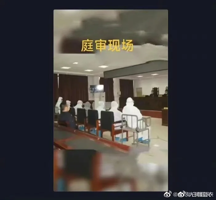唐山打人案一审宣判！