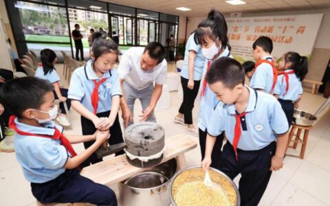 雨溆一家亲！金秋好“食”节，劳动新“丰”尚