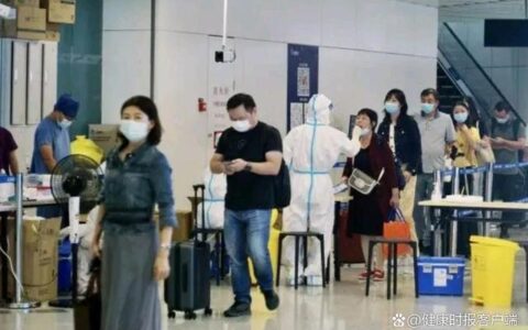 全国推行落地检 多地筛出阳性人员