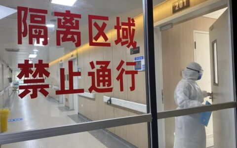律师解读集中隔离费用应由谁承担
