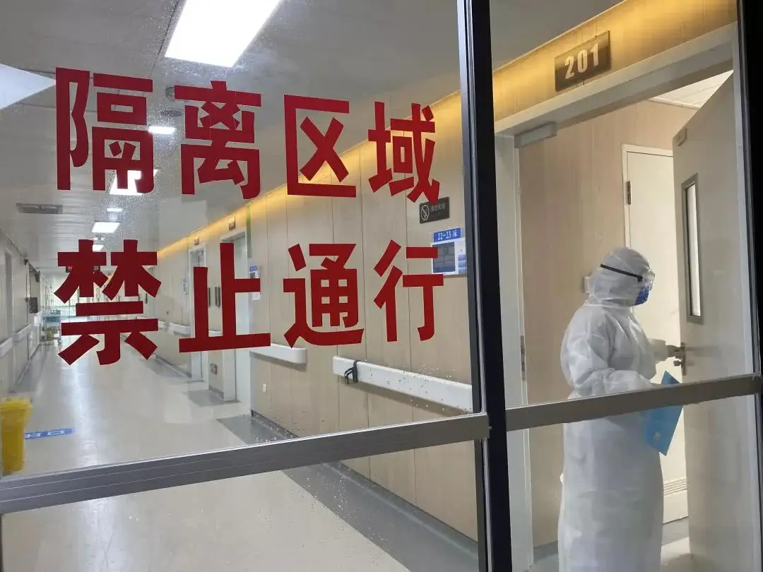 律师解读集中隔离费用应由谁承担