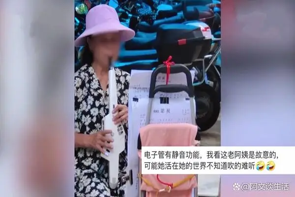 大妈连续10个月小区吹乐器扰民