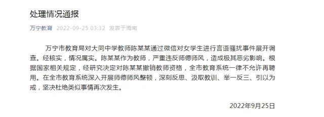自动草稿 自动草稿