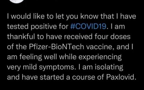 辉瑞CEO确诊新冠：打了四针自家疫苗，已服用自家口服药